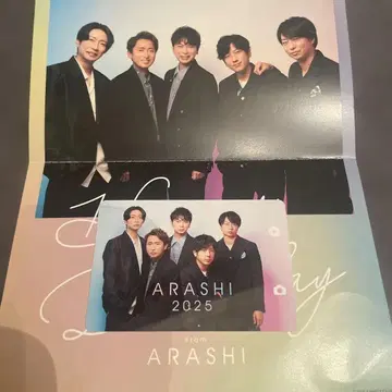 동영상 시청 가능! 아라시 벌스데이 카드 2025 FC 한정판 카드만