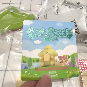 해외판 산리오 sanrio 폼폼푸딩 캠핑 피크닉 피규어