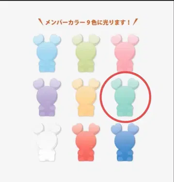 TWICE 실리콘 라이트 미나 미개봉 트레이딩 카드 포함