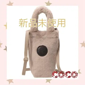 스벅 보틀 숄더백 퍼 베이지