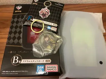 트위스티드 원더랜드 제일복권 말레우스 디아솜니아 파우치 아크링 키링