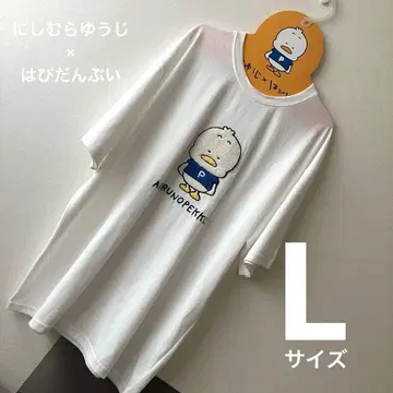 택 포함 새상품 니시무라 유우지 x 하피단부이 오리 페클 T셔츠 L