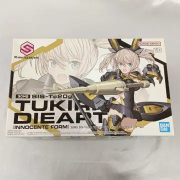 SIS-Tc20g 츠키루나=디어스(이노센테 폼)