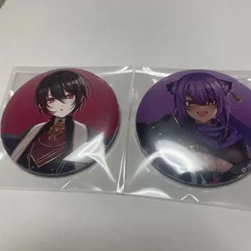 아오기리 고등학교