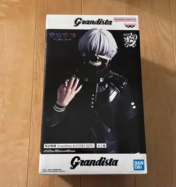 도쿄 구울 카네키 켄 피규어