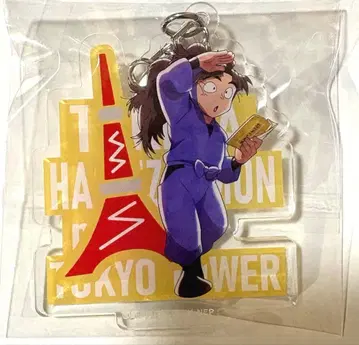 닌타마 타케야 하치자에몬 도쿄 타워 아크릴 키링