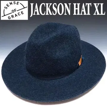 새상품 센스 오브 그레이스 펠트 울 햇 XL 네이비 빅 사이즈 와이드 챙