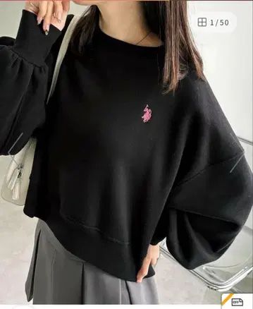 U.S. POLO ASSN. GEERA 트레이닝복