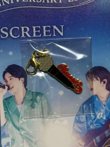 미세스 그린애플 FJORD 메탈 참 A 오모리 모토키