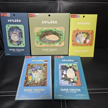 미개봉 새상품 페이퍼 시어터 이웃집 토토로 5점