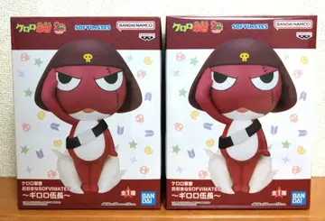 [ 새상품 ] 기로로 소대장 피규어 2개 세트