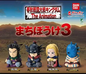 춘추전국대전 킹덤 기다림 3 전 4종 컴플리트 세트