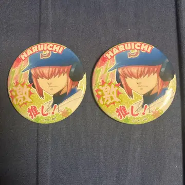 다이아의 A 코미나토 하루이치 최애 캔뱃지