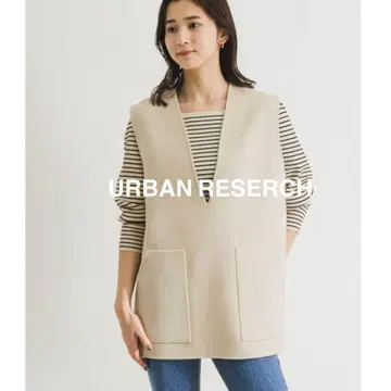 어반 리서치 베스트 베이지 울