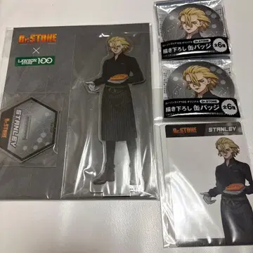 Dr.STONE 로손 100 아크릴 스탠드 캔뱃지 카드 스탠리