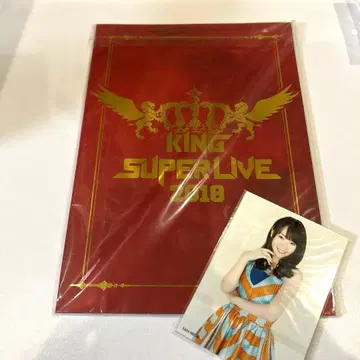 미즈키 나나 KING SUPER LIVE 2018 팜플렛&카드