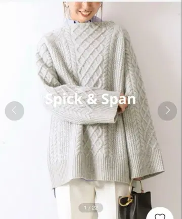 스픽 앤 스팬 해밀턴 울 니트