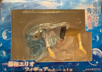 미개봉 새상품 전파녀와 청춘남 토와 에리오 피규어 ver.2