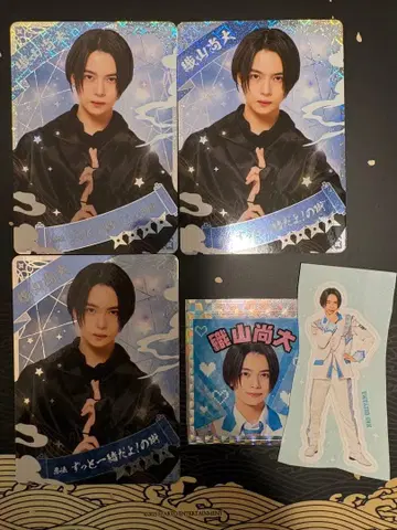 소년 닌자 오리야마 나오 This is 닌자 닌코레 스티커