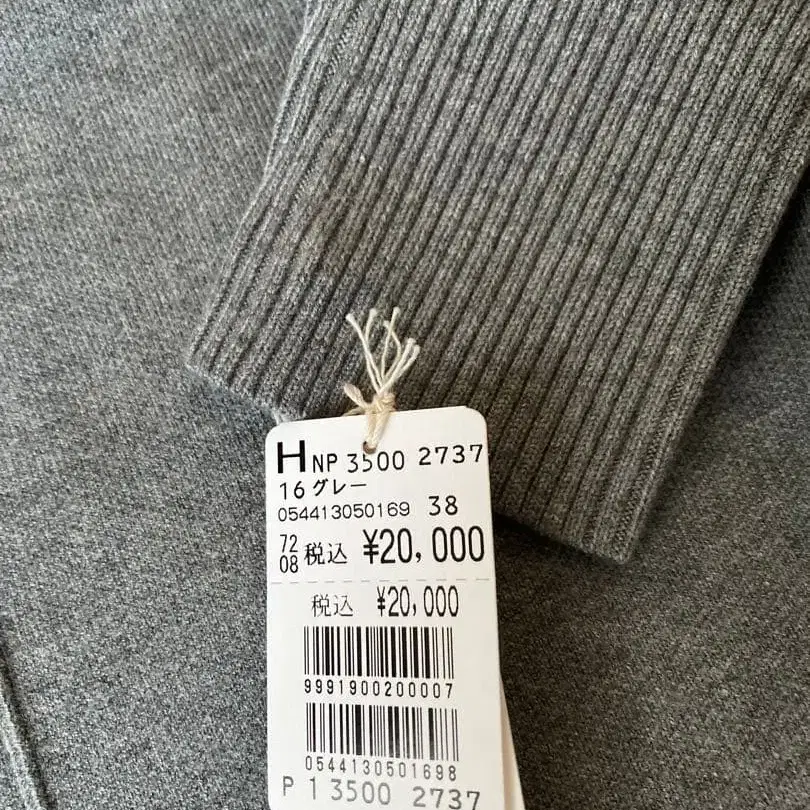 7번째 상품 이미지