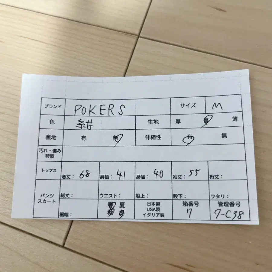 10번째 상품 이미지