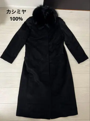 캐시미어 100% 롱 코트 9AR 블랙