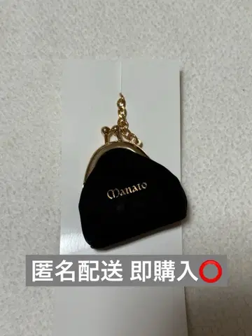 BE:FIRST BE:ST 시크릿 코인 케이스 MANATO 마나토