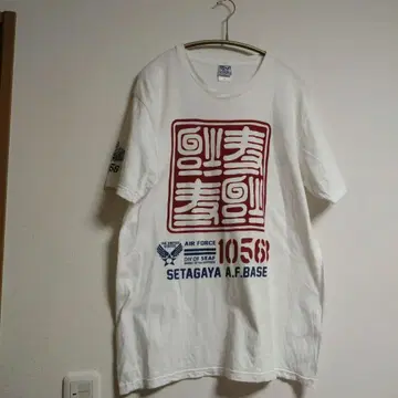 세타가야 베이스 T셔츠