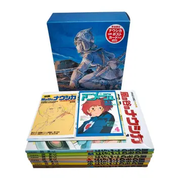 바람계곡의 나우시카 전권 세트 (1~7권) 포스터 포함