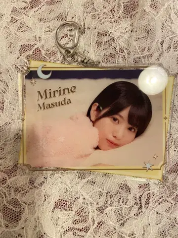 마스다 미리오 노기자카 모바일 A상 아크릴 키링 회장 한정판