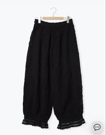 사만사 모스모스 밑단 스캘럽 호박 팬츠 L 사이즈