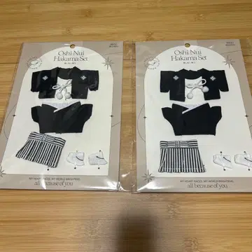 3coins 최애 누이 하카마 세트 S 사이즈 2개 세트