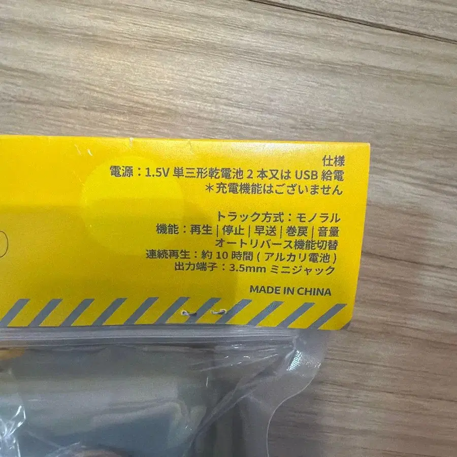 3번째 상품 이미지