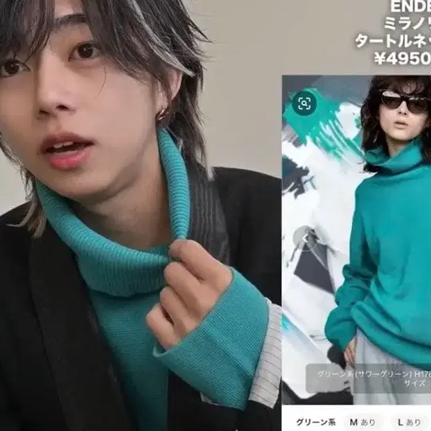 2번째 상품 이미지