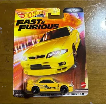 Hot Wheels Nissan Skyline GT-R (BNR33)