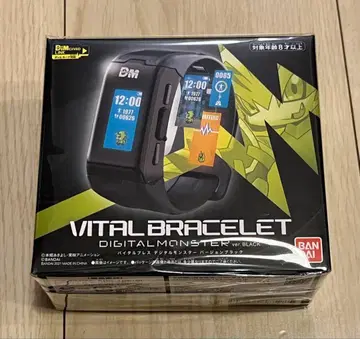 미개봉 새상품 반다이 바이탈 브레스 디지털 몬스터 블랙