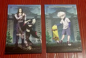 2011년 HUNTER x HUNTER 금박 키루아 애니카페 특전 카드