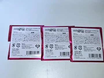 프로세카 세카라이 5th 메탈릭 캔 배지 컬렉션 b