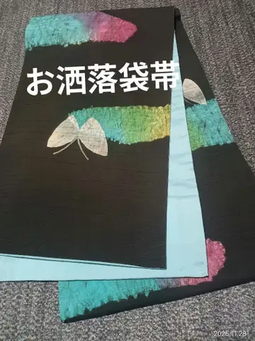 얇은 소재의 캐주얼 오비 전통 블랙 베이스 춤추는 나비 문양 혼방