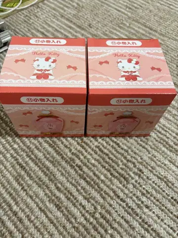 키티 굿즈 묶음 판매