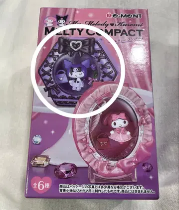 MELTY COMPACT 쿠로미 고딕