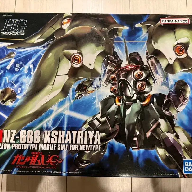 1번째 상품 이미지