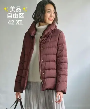 자유구 워셔블 BRIGHT SATIN 숏 기장 다운 빅 사이즈 XL