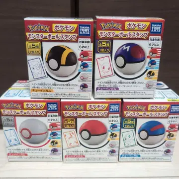 포켓몬 몬스터볼 스탬프 전 5종