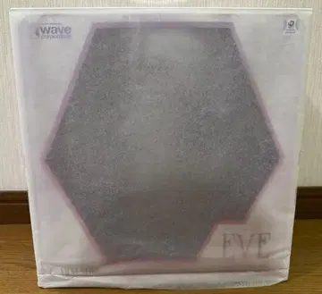 [ 미개봉 ] 카르네아데스 이브 카르네아데스 설정화 Ver. [WAVE]