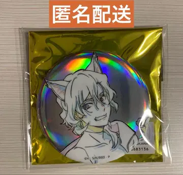 문호 스트레이독스 난자 홀로그램 캔뱃지 나카하라 츄야 나카지마 아츠시