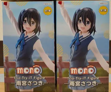 2mono Trio-Try-iT 아메미야 사츠키 피규어 2체 세트