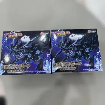 냥코 대전쟁 황수 가오우 다크 소울 크라프트 피규어 2체 세트