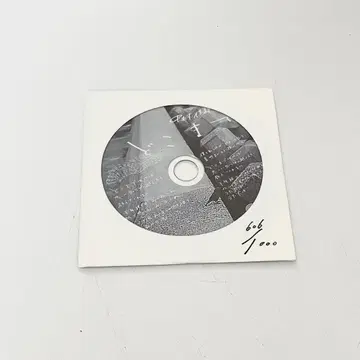 나카무라 카호 어디까지 CD