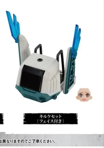 [ 가격 인하 조건 있음 ] 링크 트래블러스 캐릭터 셀렉션 02